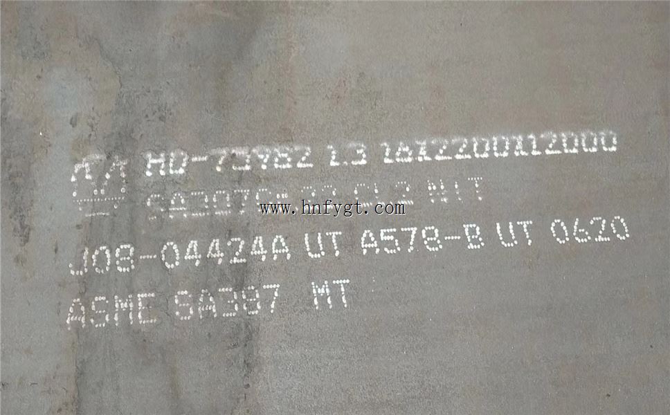 SA387Gr22.jpg