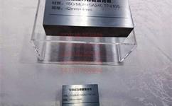 SA533Gr.B+SA-204/304L核电复合板简介说明